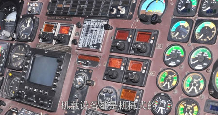 ���ջ����豸��������-���ջ����豸���鱨��