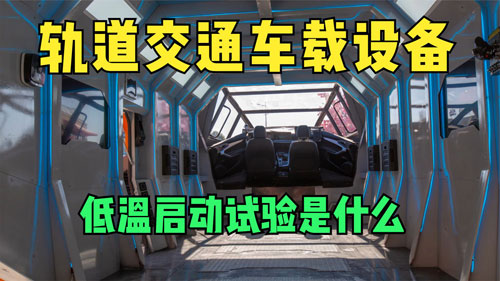 �����ͨ�����豸�ߵ��²���